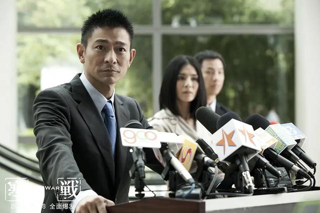5年后再看《寒战1、2》，我终于明白李文彬为什么会“黑化”