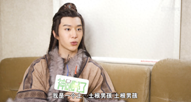 不是玩笑?范丞丞曝光程潇暗恋自己,还表示很焦虑