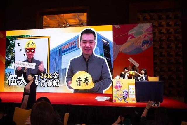 网传最惨年会吃盒饭,太难了!来康康别人家的神仙年会