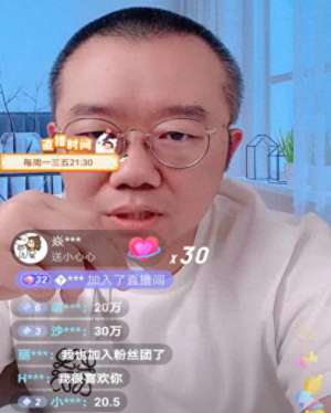 婚债(彩礼已成结婚的头号杀手，恐婚、拒婚、悔婚笼罩下的年轻人)