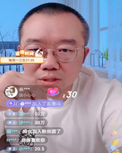 彩礼已成结婚的头号杀手,恐婚、拒婚、悔婚笼罩下的年轻人