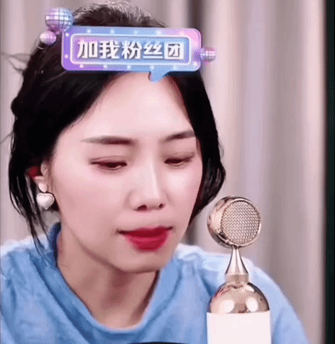 云朵和师傅刀郎到底谁更有钱？从这几个方面比较，结果万万没想到