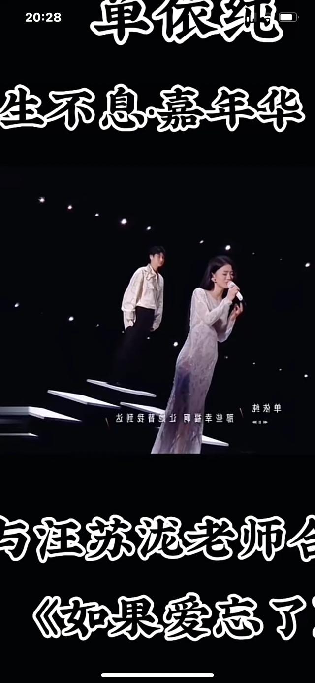 00后顶级唱将,一不小心杀疯半个娱乐圈,掀翻整个华语乐坛。