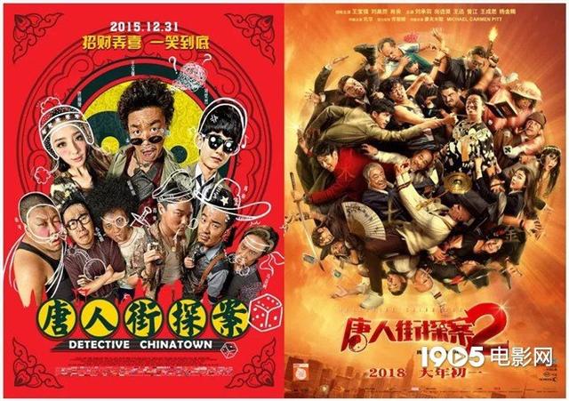 过年在家看什么？这份片单全帮你搞定