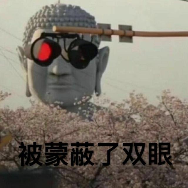 表情包：舌吻吗，妹妹？