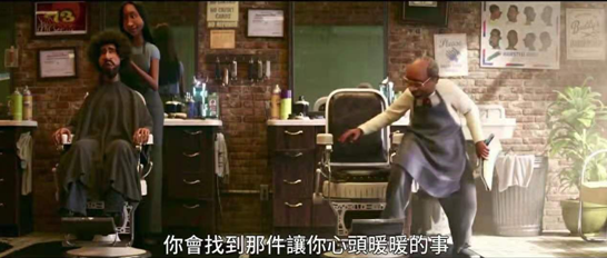 豆瓣9.0高分电影《心灵奇旅》：这是一封给普通人的情书