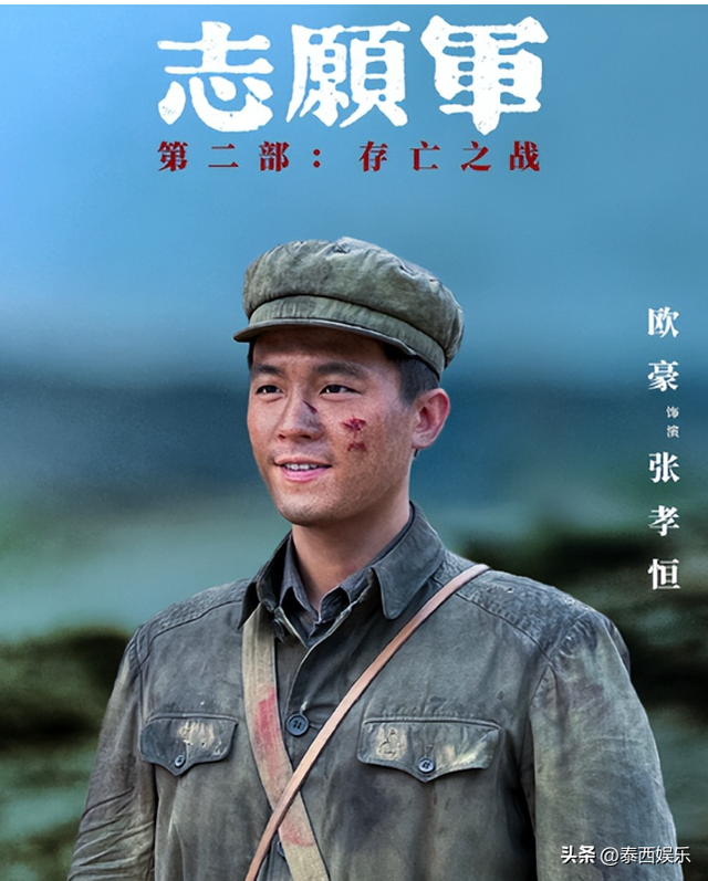 明明不是主演，却号称“百亿票房先生”，求这几位别吹了