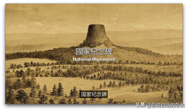 被断绝的通天神树，《山海经》的建木是太空电梯吗