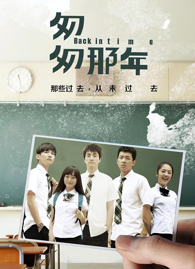 盘点白敬亭最火的十部电视剧,当红小生美少年,你觉得哪部最好看