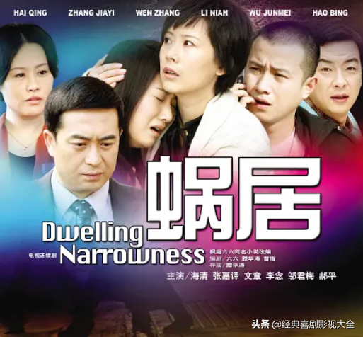 45部经典好看的《青春偶像剧》，你还记得多少？你最爱哪一部？