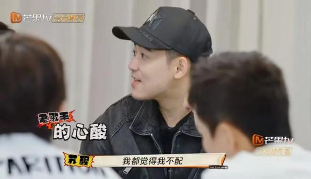 狠狠共情了！0713《活该》，唱出一把人到中年浮浮沉沉的辛酸泪！