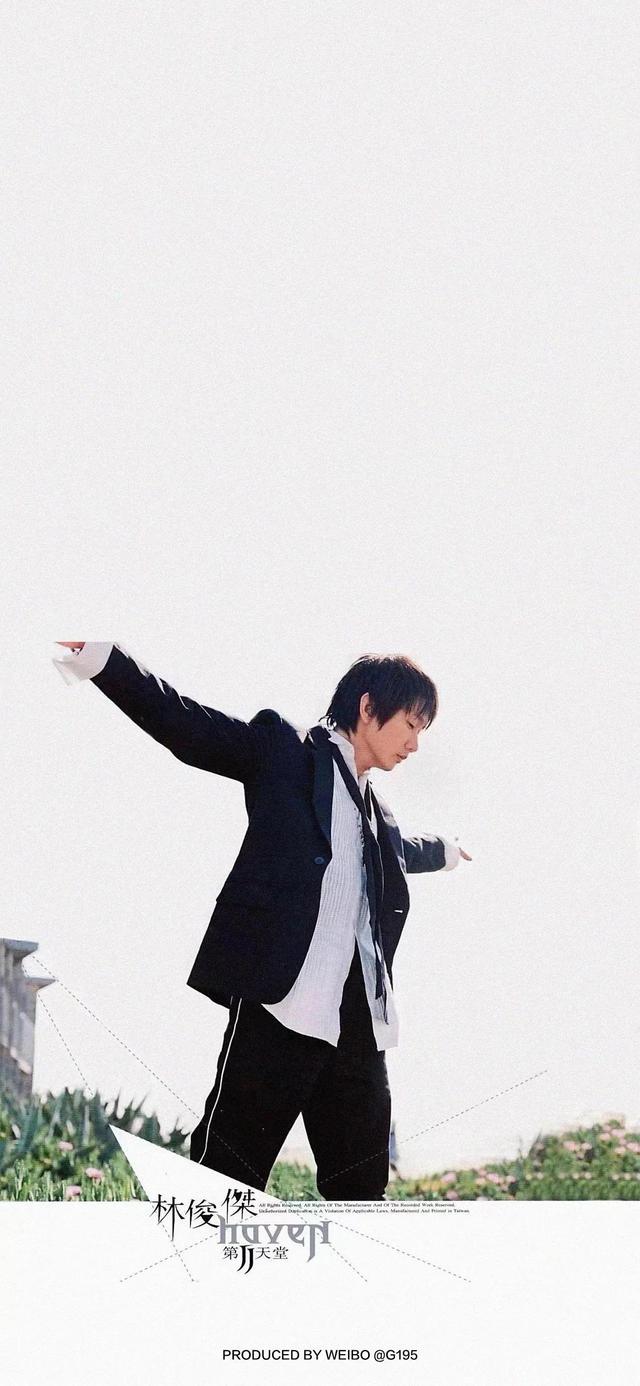 林俊杰专辑封面壁纸