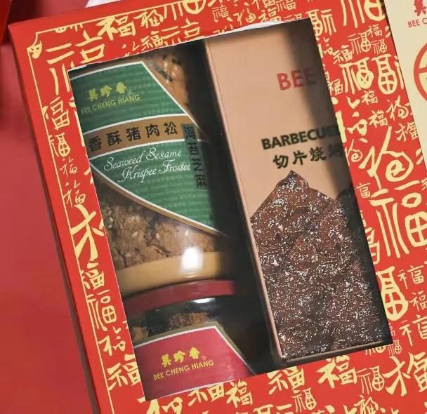 机场礼品失踪事件：杨亘的无妄之灾，机组的离谱操作