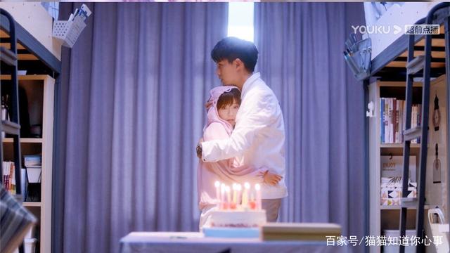 《全世界最好的你》许放独白:林兮迟,山有木兮木有枝,我爱你