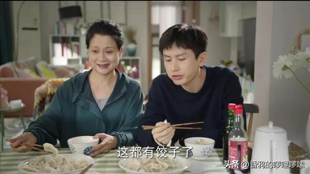 《底线》：现实中，你们认为叶芯与周亦安会走到一起吗？