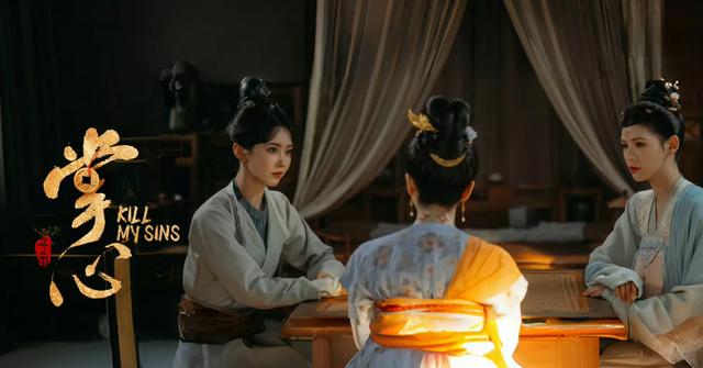 《掌心》结局：原来，这才是叶平安陆丹心姐妹反目的真相