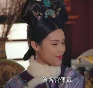 仪贵人(如懿传：都是贵人，为何仪贵人比嘉贵人尊贵？)