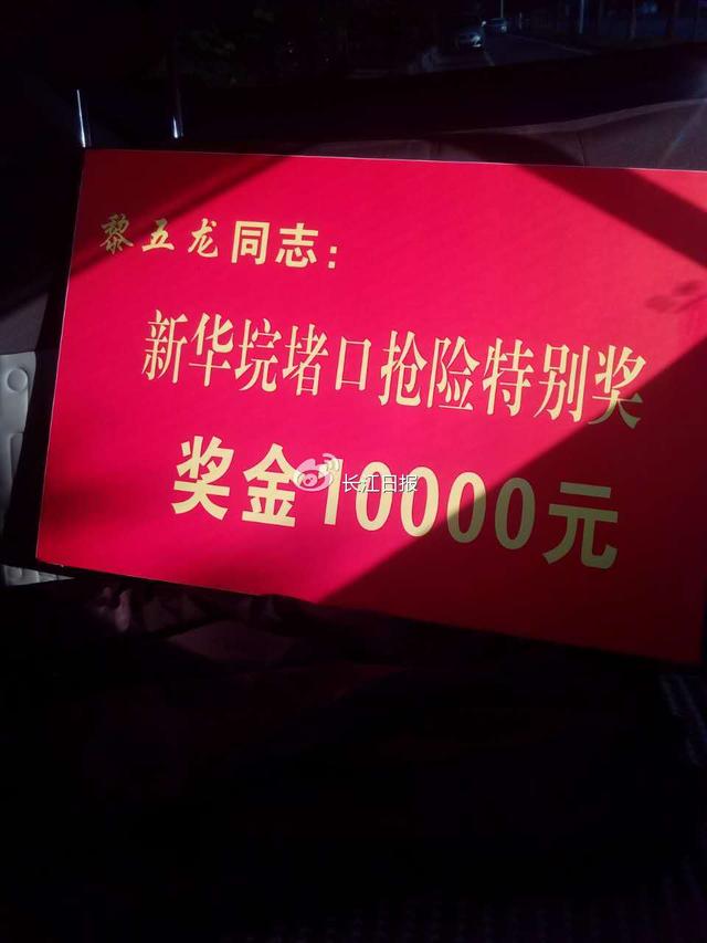 湖南“卡车敢死队”获赔260万，若买新车还得倒贴