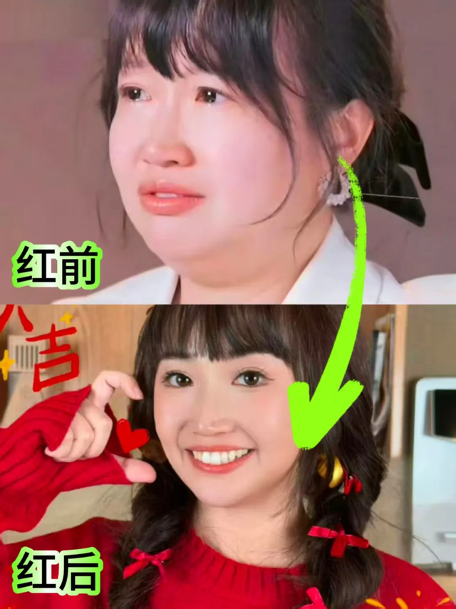 《演员3》为了流量没了底线！劣迹网红刘梓晨，知名小三姚笛官宣