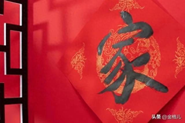 今天，婆婆收到了公公寄来的离婚协议