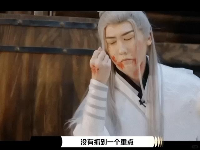 《演员3》为了流量没了底线！劣迹网红刘梓晨，知名小三姚笛官宣