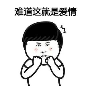 谢谢,有磕到,今年的黑花CP就是最甜的