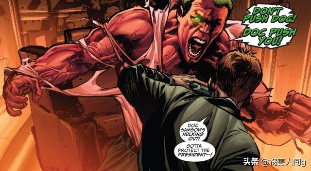 英雄衰落、反派崛起:《黑暗王朝》漫威宇宙的黑暗时代