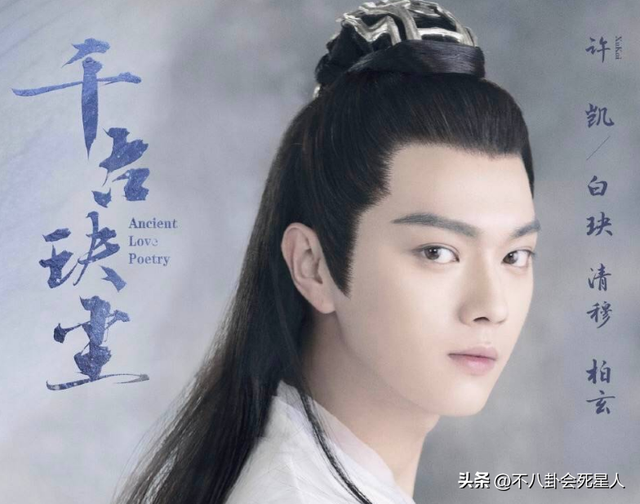 娱乐圈7位“哑巴”演员,演戏全靠配音对嘴,有人甚至从未用原声