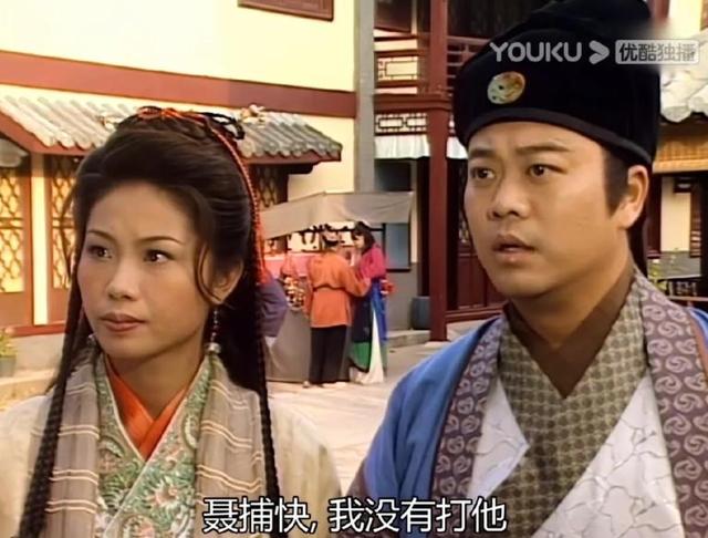 看了欧阳震华和林保怡,才明白男人可以不帅,但一定要有气质