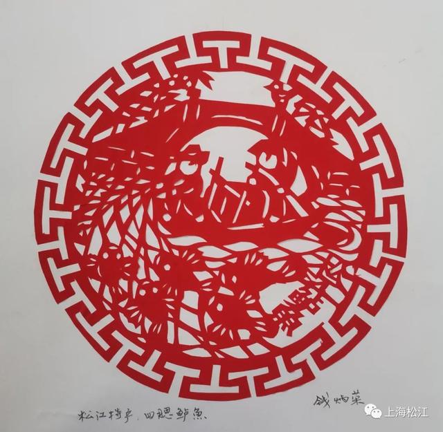 华亭鹤、 草长浜红菱、叶榭软糕……这组特别的“松江特产”,很有味道