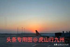 三十度飞(东北飞广州温差近30度，刚下飞机的感觉真“酸爽”)