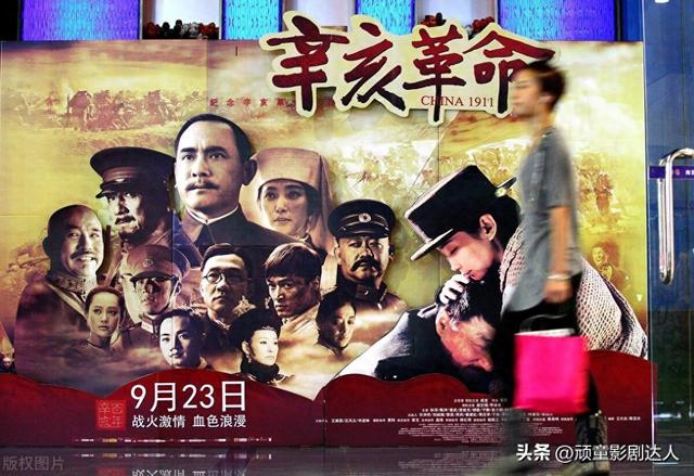 影评《活着》是一部值得一看再看的经典影片