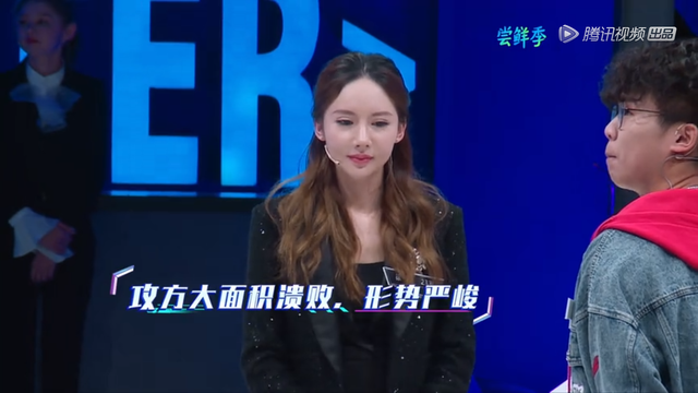 《高能玩家》尔虞我诈，孙勇成竹在胸，栾雨救灵药有自己的小九九