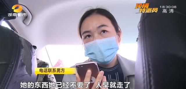 女租客突然离去,房东直呼恐怖:房内遗弃十余只猫,垃圾遍地、恶臭难闻……