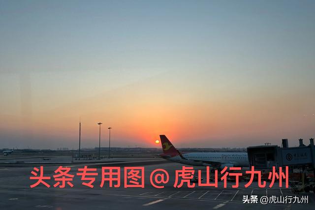 东北飞广州温差近30度，刚下飞机的感觉真“酸爽”！