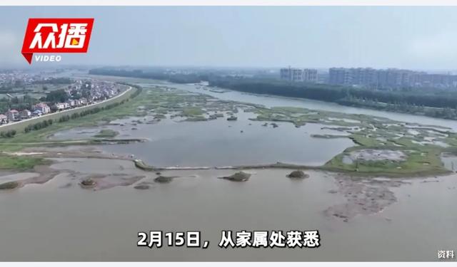 遗体被找到28岁成都女孩除夕失联,19天后等来的竟是这样的结果!