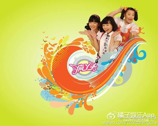 还记得《疯丫头》里的糖糖吗？她现在长这样