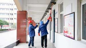 王惠敏(安徽濉溪：电力 “体检” 进校园 安全守护开学季)