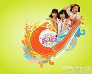 疯丫头第二季(还记得《疯丫头》里的糖糖吗？她现在长这样)