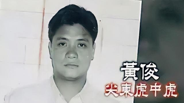 新义安“牙带强”，“尖东虎中虎”的头马，“尖东霸王”的铁哥们