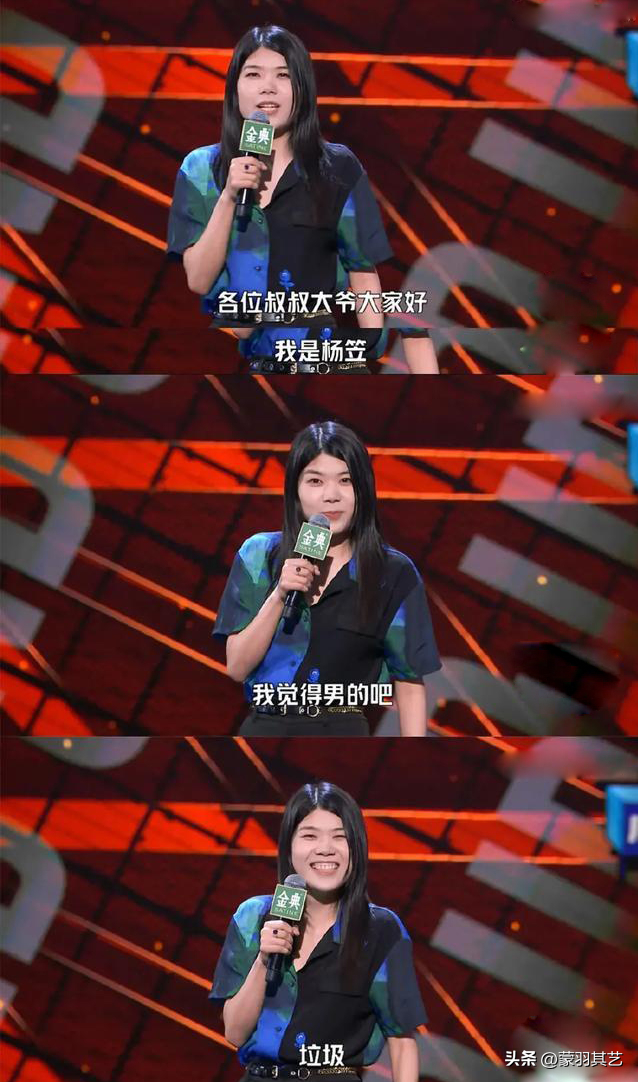 “作死”的笑果文化，旗下艺人被禁被罚被抓，屡教屡犯