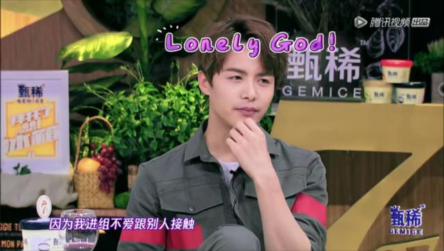 和王大陆不熟互怼?凭本事单身的马天宇,你这该死的温柔!