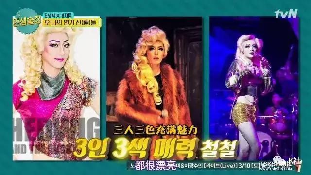 最近被《她的私生活》“狮子馆长”圈粉了吗？其实他还是个会唱音乐剧的宝藏男孩！