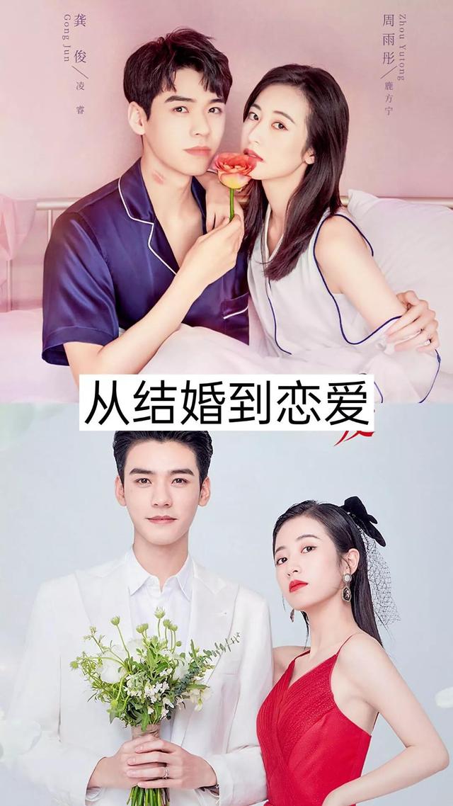 20部接吻超多的电视剧