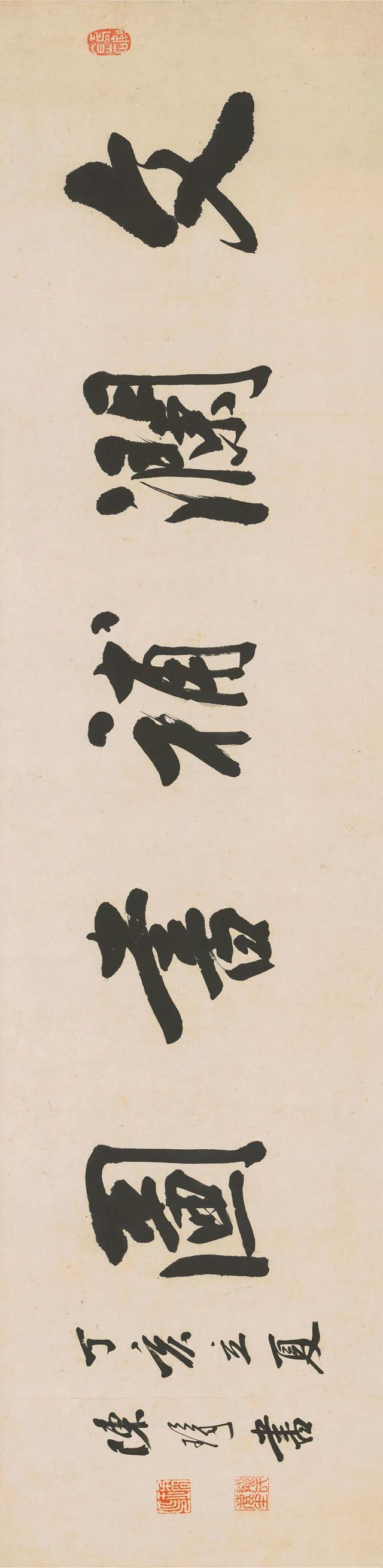 温玉鹏:清代实景山水画的“史料性”——以丁丙文澜阁系列图卷为中心的考察