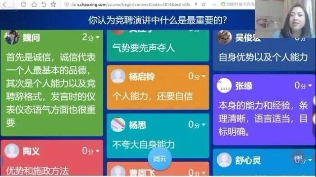 数据看中国｜决战脱贫在今朝！全面建成小康社会 一个民族都不能少