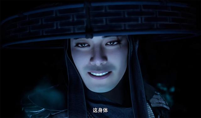 凡人修仙传玩梗被骂,一句“很润”被指侮辱女性,官方连夜删除