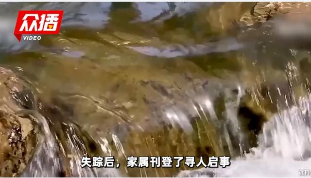 遗体被找到28岁成都女孩除夕失联,19天后等来的竟是这样的结果!