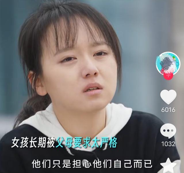 “我本来已经抓住她了”,被《他从火光中走来》评论区整破防了