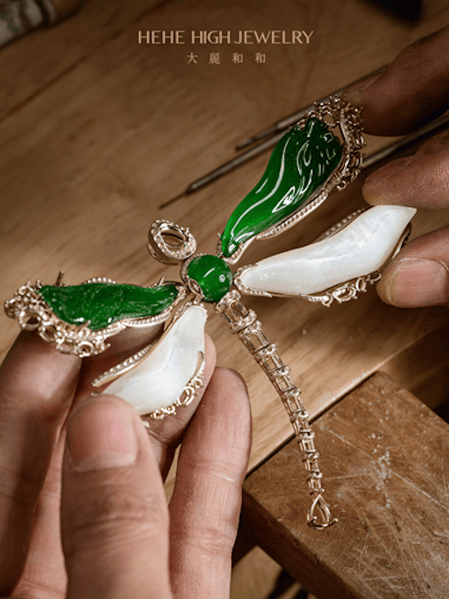 玉蜓御风,和光而麗 大麗和和十五周年典藏珠宝发布